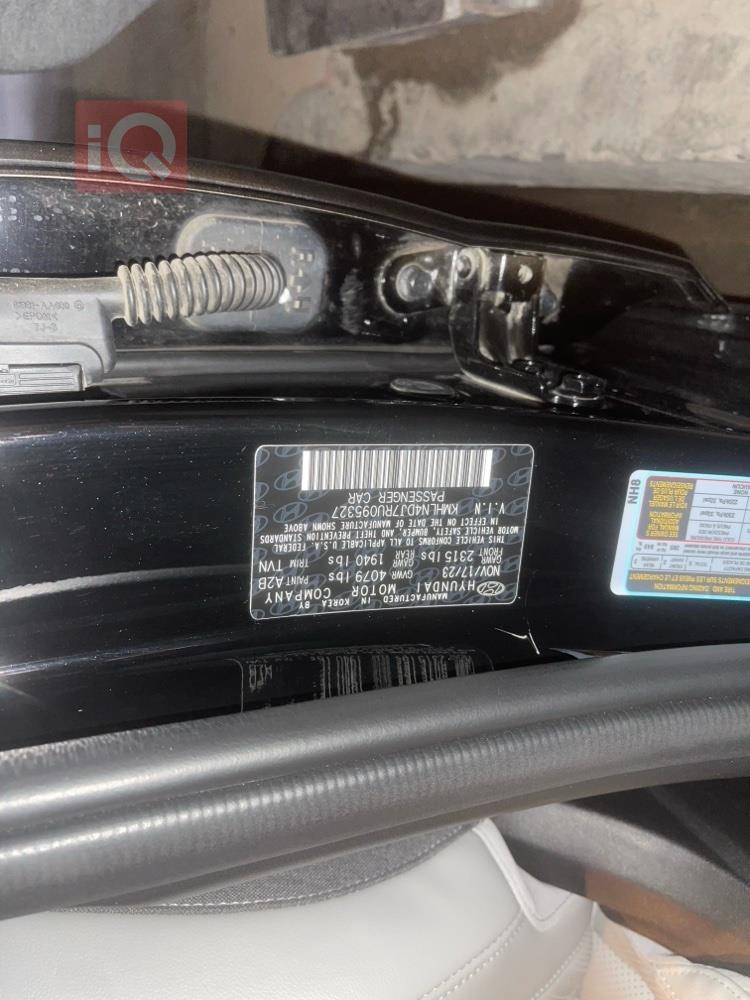 هیۆندای ئەلەنترا